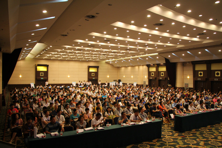 “搜贏大數(shù)據(jù)時(shí)代”—2013百度翔計(jì)劃助力中小企業(yè)成長(zhǎng)峰會(huì)大型巡講會(huì)議報(bào)道