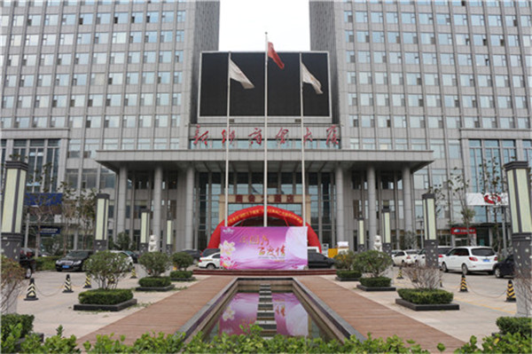 “團圓月，百度情”——2014百度推廣金秋客戶答謝會新鄉(xiāng)站報道