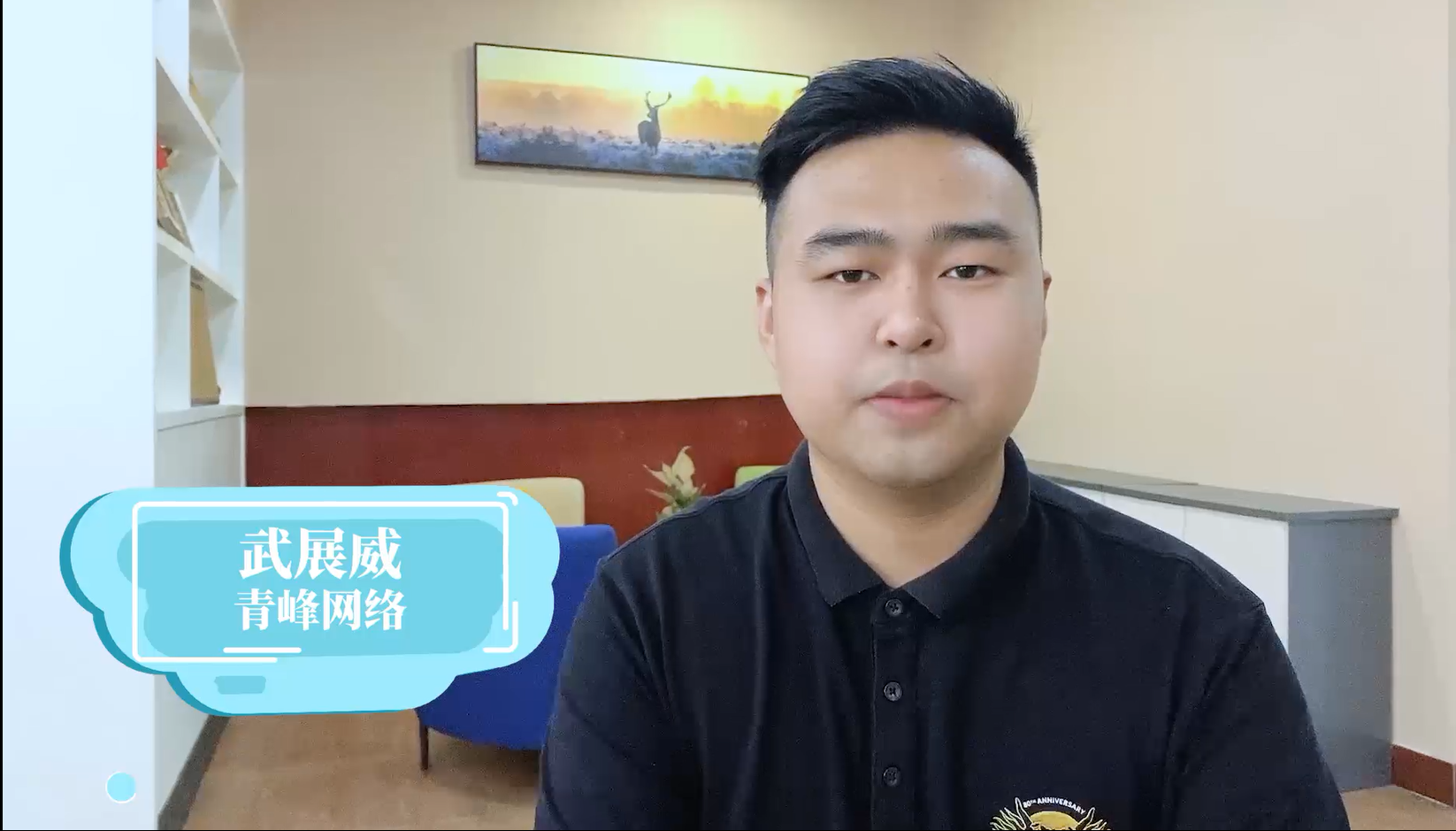 【青峰課堂】——百度又出新大招，通用詞時效品專，搜產(chǎn)品也能出現(xiàn)品牌廣告