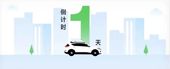 我們離0碳排放有多遠？